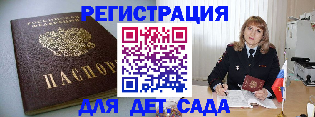 форма 3 в Цивильске